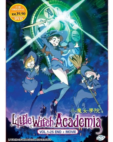 *ENG DUB* LITTLE WITCH ACADEMIA VOL. 1 - 25 END + MOVIE
